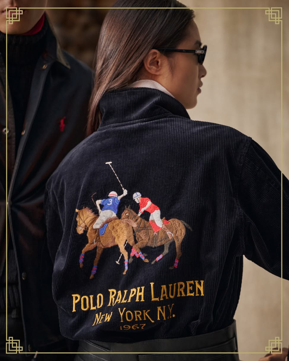 Lunar New Year | Ralph Lauren® BR